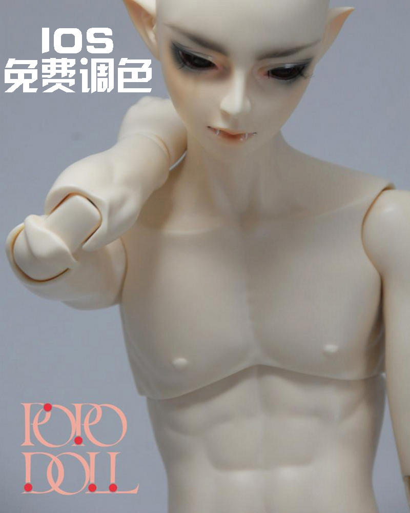 sng bjd