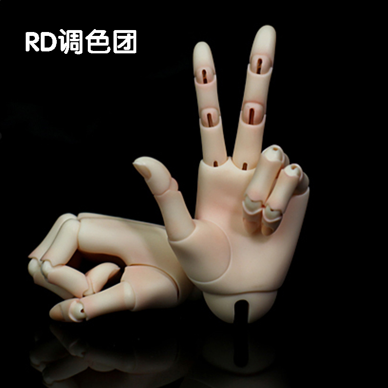 bjd doll joints