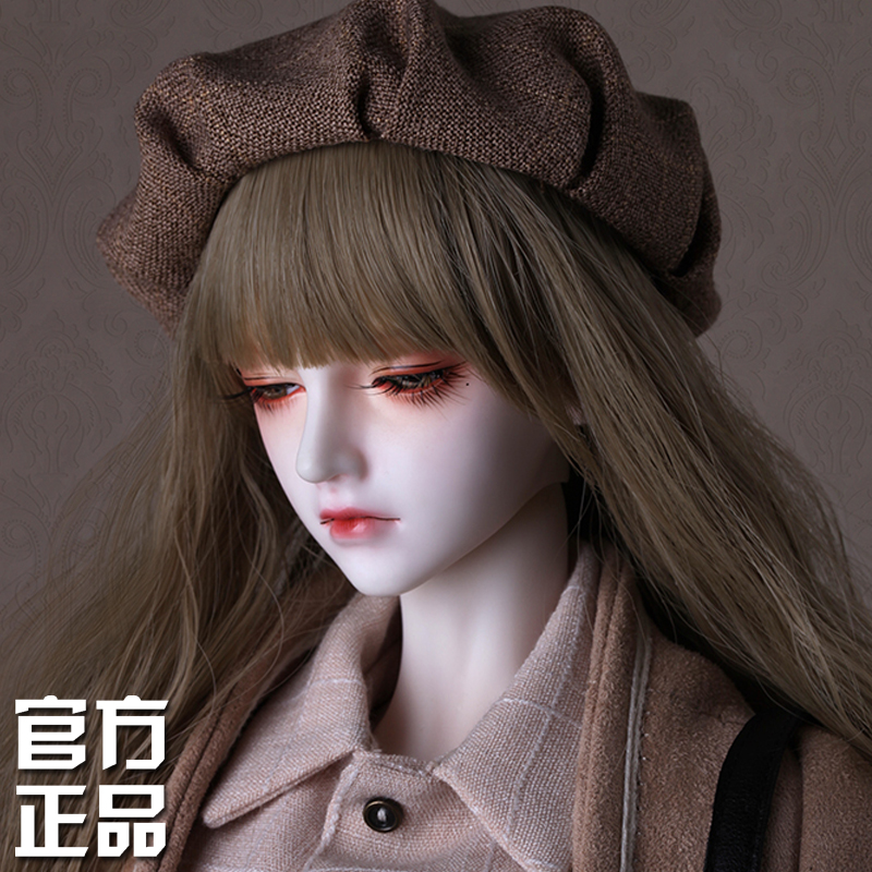 sd bjd