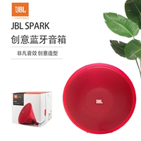 JBL Spark Music Spark Mobile Phone Bluetooth динамики мультимедийный настольный компьютер маленький звуковой стены подвесной рог