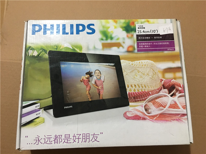 Philips Philips SPF4610 HD album ảnh điện tử 10 inch khung ảnh kỹ thuật số thời trang môi trường album