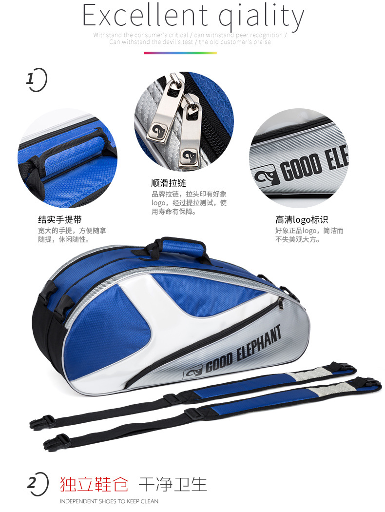 Túi tennis chính hãng túi cầu lông 3 6 gậy 9 gậy nam và nữ thời trang vợt tennis thể thao ba lô đơn túi đựng vợt cầu lông lining