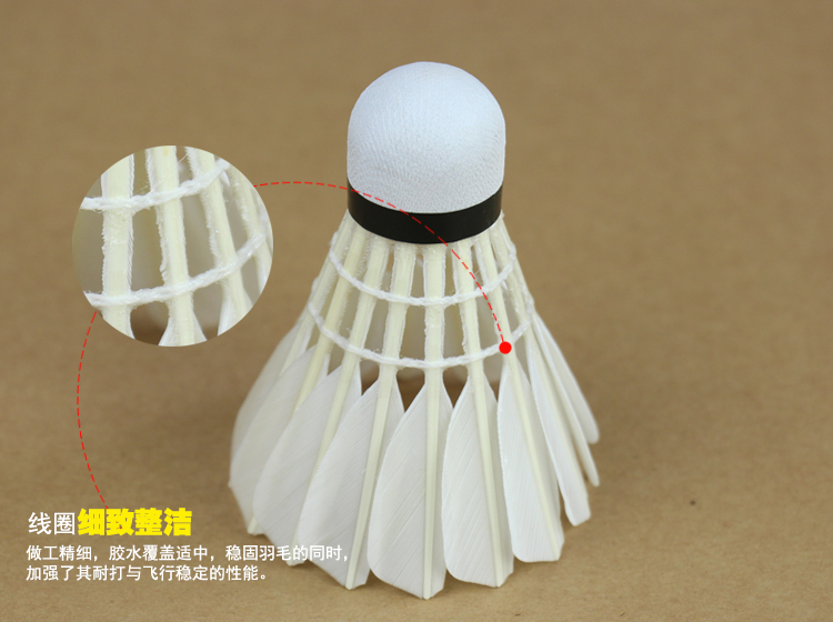 Cầu lông chính hãng tku 4 cầu lông nâng cấp khả năng chống ổn định bay cầu lông 1 ống vợt mizuno