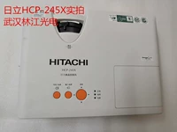 Máy chiếu Hitachi 2650X / 3020X Máy chiếu HD kinh doanh văn phòng giáo dục tại nhà máy chiếu 4k giá rẻ