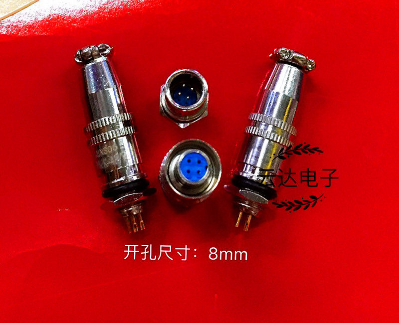 Air plug XS8JK-4P Y connector XS8-2P3P4P Push-pull self-lock MINOO bore 8MM