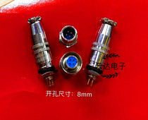 Air plug XS8JK-4P Y connector XS8-2P3P4P push-pull self-lock MINOO open pore 8MM