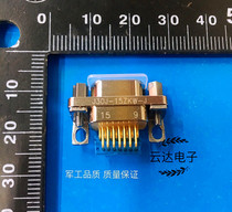 J30J-15ZKW-J rectangular connector J30J-15P socket J30J-15ZK bent seat welded plate II row