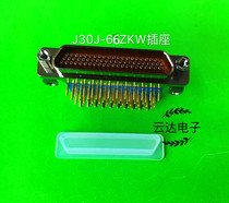 J30J-66ZKW-J rectangular connector J30J-66P socket J30J-66ZK bent seat welded plate 4 rows