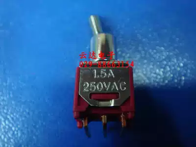 Taiwan Xinghan SALECOM button switch T80-T 3-pin two-speed curved pin welding plate TS-6 micro switch