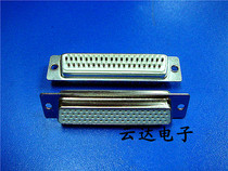 Connector white glue DB-78P straight hole female head wire type dbhead 78 core four-row connector 78 hole head