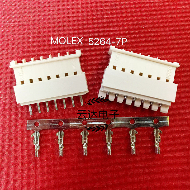 MOLEX original connector molex5264-7P plug straight seat bend metal terminal block