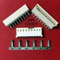 Original MOLEX connector Moss 5264-9p plug 5267-9p straight seat 5268-9p curved seat