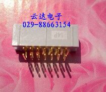 Taiwan nextron DC3-14P curved foot 14-core Jane cattle socket cable seat 2 54mm