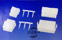 4 2mm 5557 5559-10P air docking male plug 5556-10P plug straight terminal