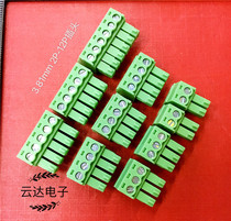 KF2EDG3 81mm Phoenix plug 2P 3 4 5 6 7 8 10 12P terminal plug plug
