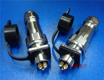 Waterproof Aviation plug 3PXA12-3P (square) threaded connection with flange opening diameter 12MM