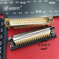 Military class connector DB-37P male head 90 degree bending foot welding plate DRM-37 curved pin all copper solid pin