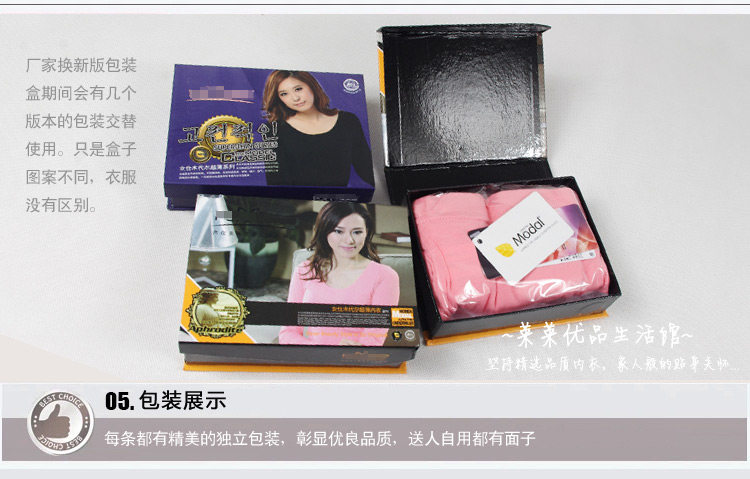 Pantalon collant simple en coton - Ref 749090 Image 27