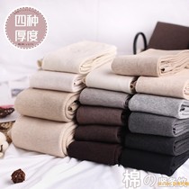 Japanese spring autumn and winter leggings for women velvet thickened warm vertical stripes oatmeal color thin velvet pantyhose