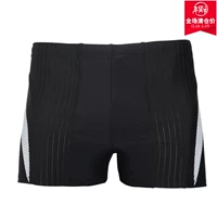 Đồ bơi Quần bơi nam Boxer Quần bơi nam Đồ bơi thời trang Spa Chuyên nghiệp Quần bơi cho người lớn đồ bơi nam