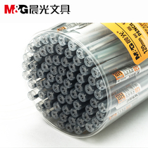 Chenguang stationery replacement ASL22601 long rod 0 5MM lead core box resin Automatic Core 0 7 activity pencil lead