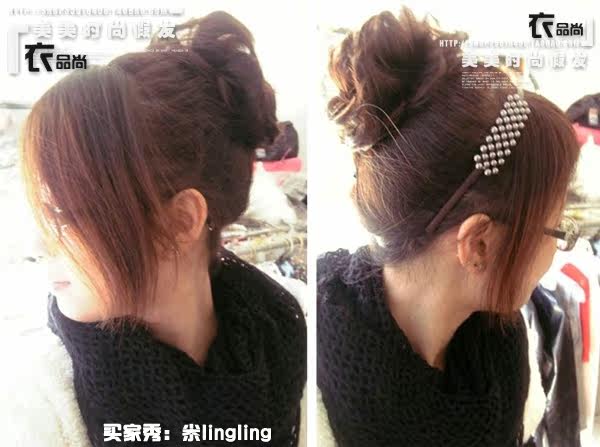 Extension cheveux - Chignon - Ref 239849 Image 4