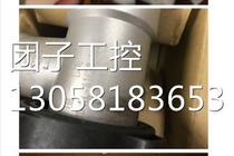 ¥HBM load cell 1-EPO3 500T Inquiry