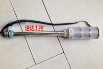 LEUT-24 Schneider Schneider Schneider ARROW Three-color signal alarm lamp Spot real picture Recommendable Quotations