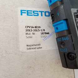 Festo Festo 공압 솔레노이드 밸브 MFH-3-1/8-S 7958 스팟 문의