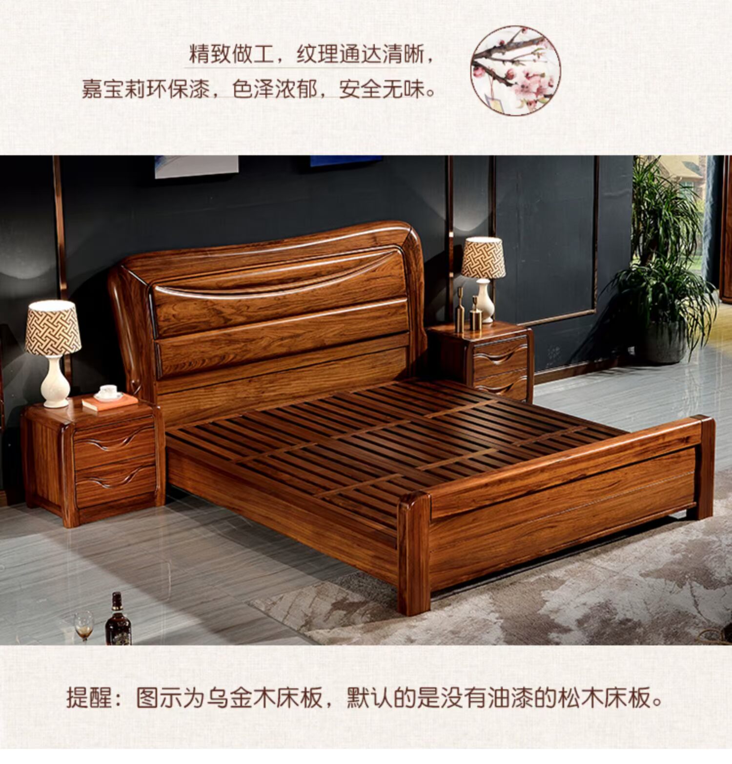 Đặc biệt Ugyen giường gỗ giường gỗ 1,8 m 1,5 đơn hoặc kép hộp cao đồ nội thất giường hôn nhân lưu trữ - Giường mẫu giường cưới đẹp
