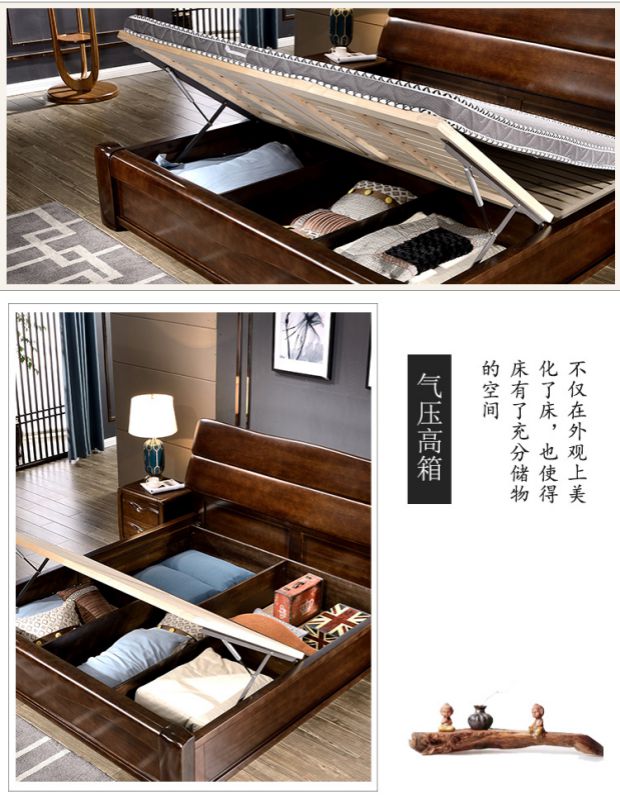 Giải phóng mặt bằng đen óc chó giường gỗ rắn 1,5 m 1,8 m dày đôi pk Ugyen gỗ nội thất Trung Quốc hiện đại - Giường giường liền tủ
