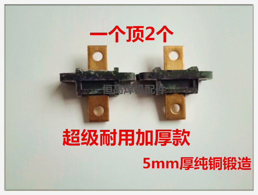 500A800A output terminal BX1-400 500 630 750 welding machine terminal thick terminal