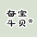 奋斗宝贝家居生活馆