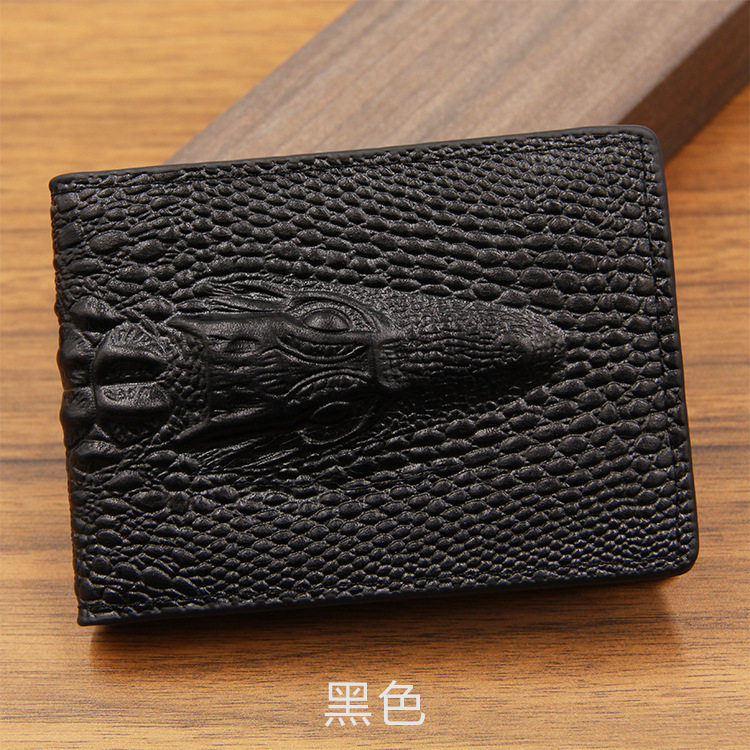 Driver's license leather case for men and women driving license Personality creative crocodile hairpin bag business ultra-thin motor vehicle driver's license book