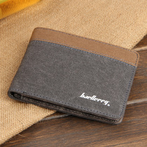 Cheap clearance to handle canvas short wallet mens small and thin ticket clips Students horizontal and vertical leather clip card bag Money clip