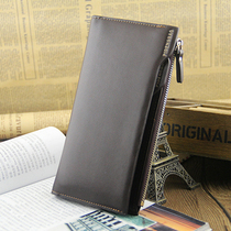 New products upscale long money wallet for men and women with zipper business multifunction card jacket for young money