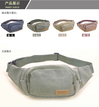 Delivery drivers certificate cover Canvas Pocket Men And Women Mobile Phone Bag Zero Wallet Collection Silver Sports Travel Multifunction Single Shoulder Chest Bag