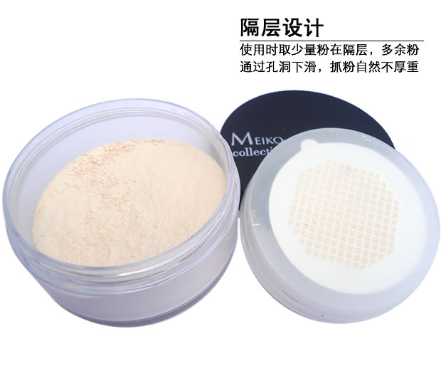 Ming Yan lỏng bột phấn phủ bột phấn trang điểm kiểm soát dầu trang điểm nude mờ tự nhiên kéo dài dịch vụ đích thực - Quyền lực phấn phủ essance
