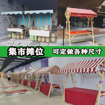 Night Market Table Leisure Anti-corrosion Wood Mobility Bazaar Booth Snacks Drink Travel Travel Snacks