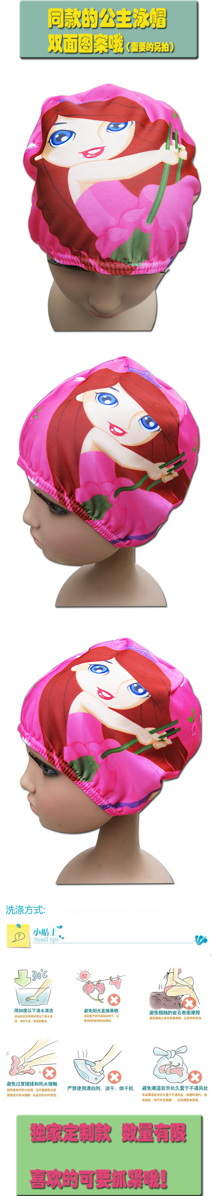 Maillot de bain fille      - Ref 2550540 Image 15