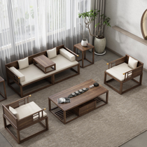 Full solid wood Minyu Zen Imagery Tea Table Composition New Chinese Style Lobby Brief Sofa Old Elm Wood Sales Department Hotel Furnishings