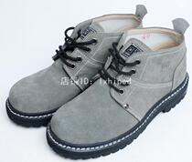 Rijiang Yulong leather shoes to help with fur boat shoes-outdoor tooling boots-male-female