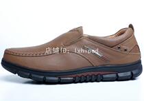 Lijiang Jade Dragon Leather Shoes Men Casual Leather Shoes-Pure Handmade-Tooling Shoes-Outdoor Shoes-Calf Leather-Soft