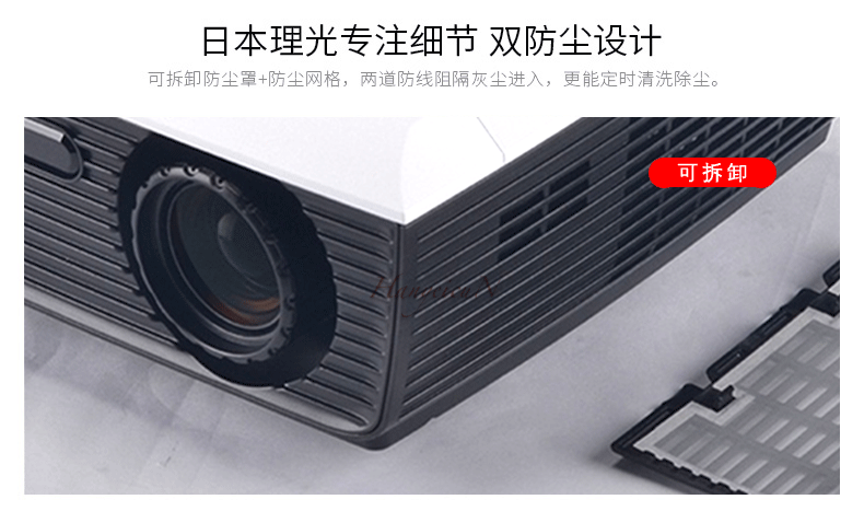 Máy chiếu Ricoh PJ S2160 HD cung cấp máy chiếu văn phòng RICOH chính thức
