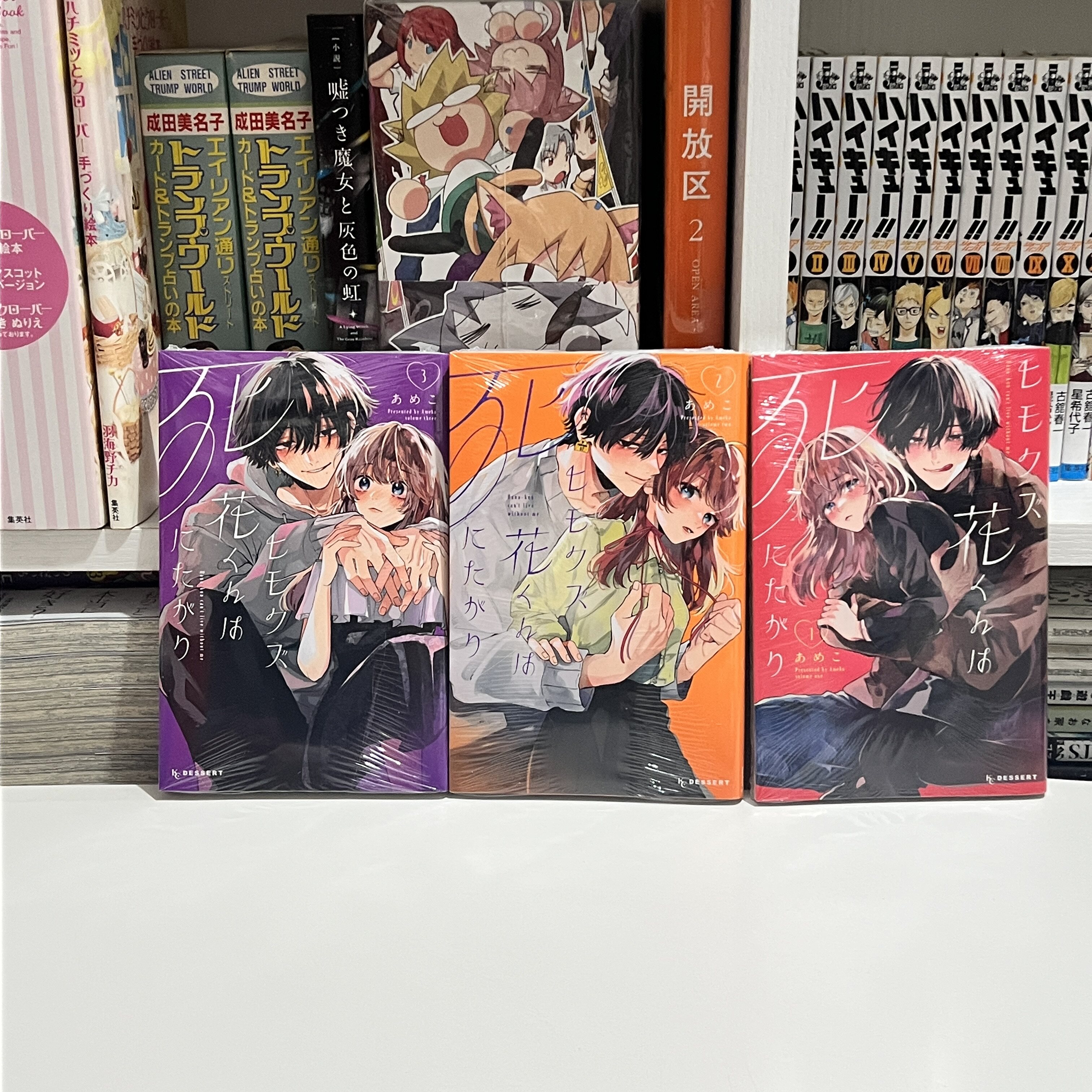 日版现货◇今石洋之原画集1-20号