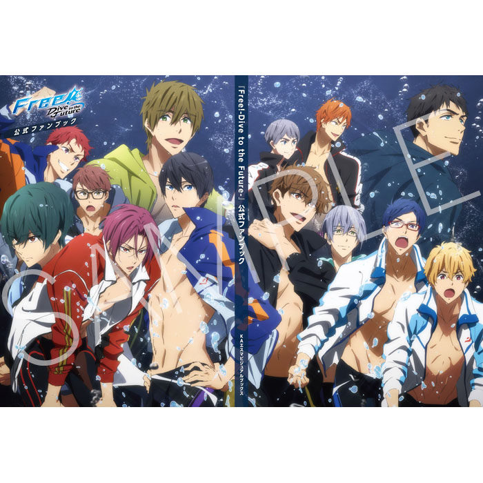 日版 全新 Free男子游泳部官方公式粉丝书 京阿尼画集