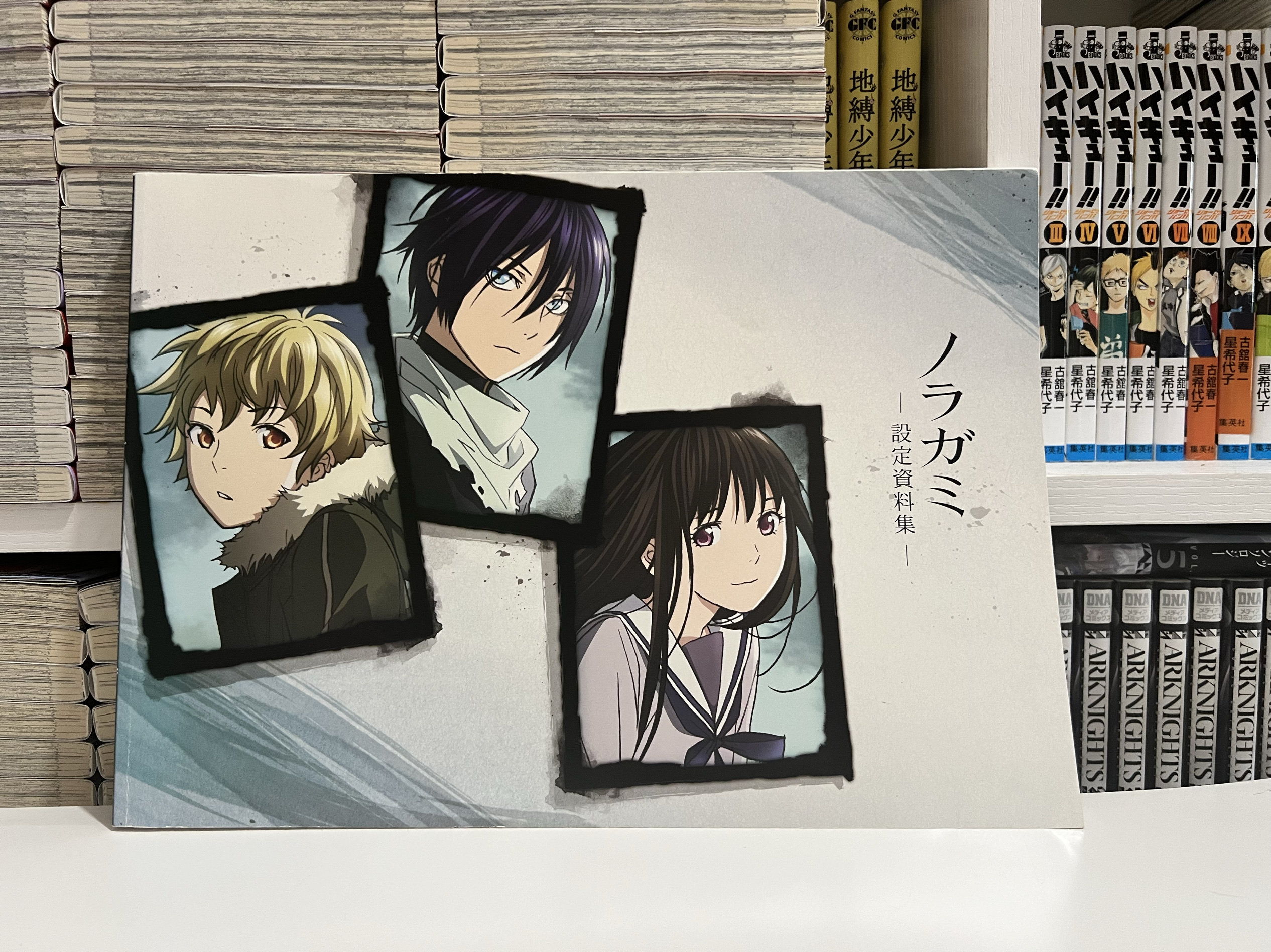 ノラガミARAGOTO 100ページ設定資料集 ノラガミ 設定資料集 ノラガミ ARAGOTO 設定資料集 Noragami