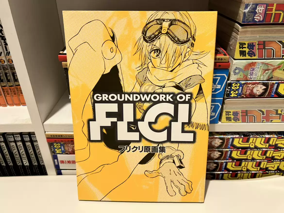 日版訂◇特別的她FLCL 原畫集Groundwork of FLCL-淘寶Taobao | 天貓Tmall