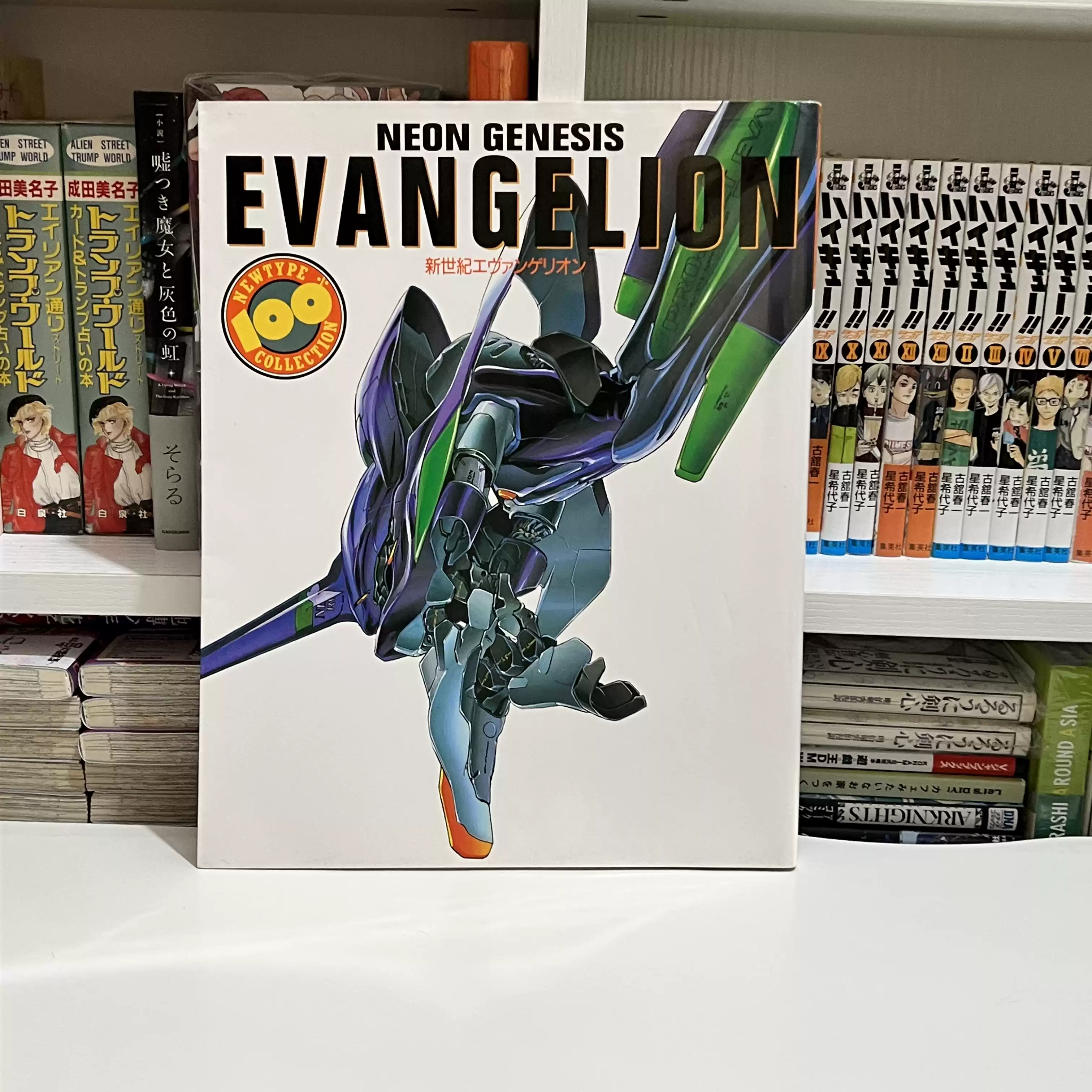 日版订◇もこなおうじょのえほん◇clamp绘本立体书