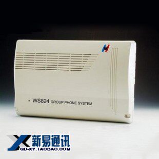 Shenzhen Guowei WS824 (9H) Group Phone Switch 8 in 32 outgoing with PC management 2 times to display 6 segments of voice